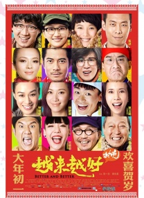 青青成人在线